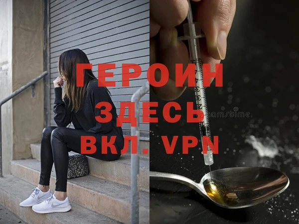 прущие крисы Верхний Тагил