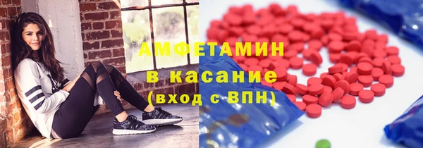 синтетический гашиш Верхнеуральск